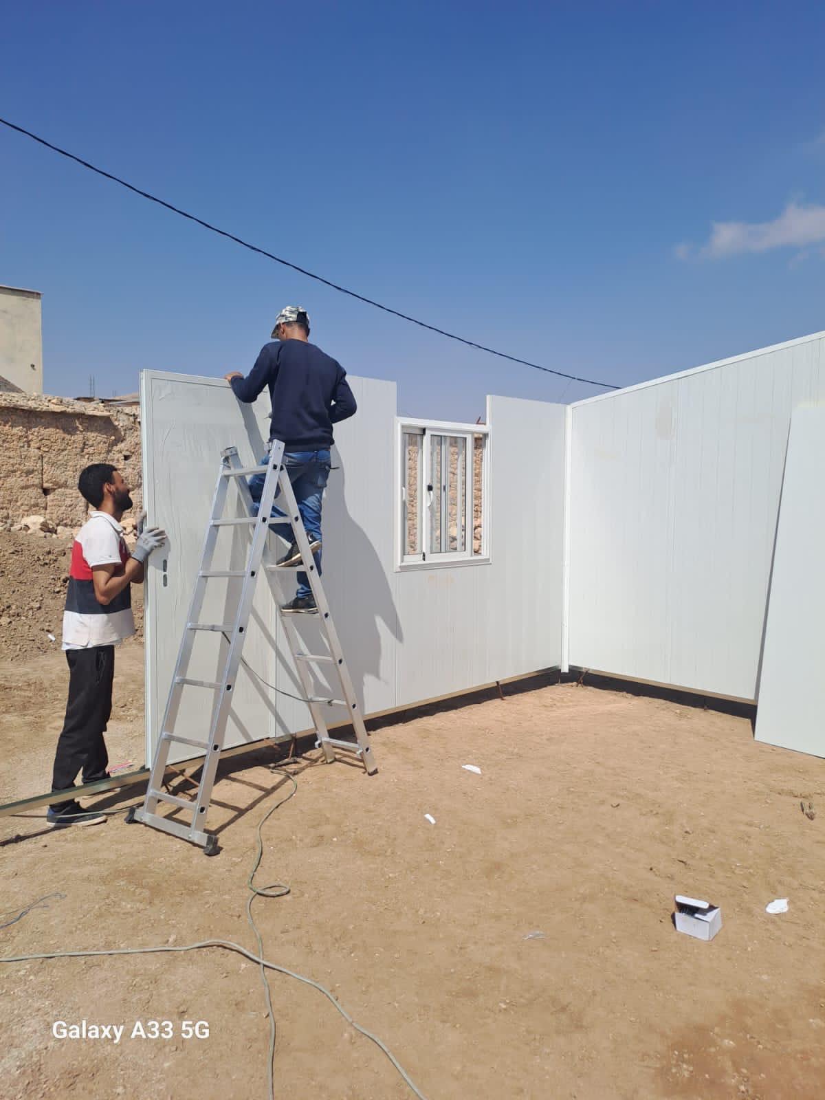 Engagement solidaire HelooSun