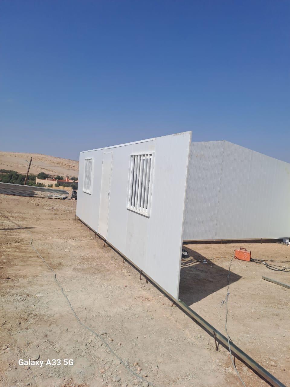 Engagement solidaire HelooSun